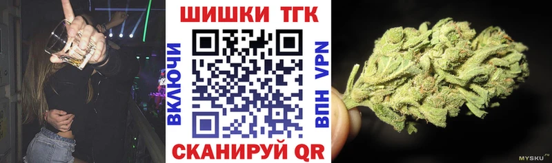 Магазины продажи наркотиков Новоржев Гашиш Амфетамин OMG как зайти КОКАИН Мефедрон