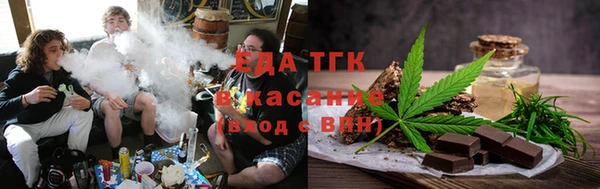 мдпв Волосово