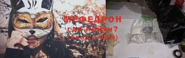 мдпв Волосово