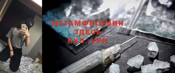 мдпв Волосово