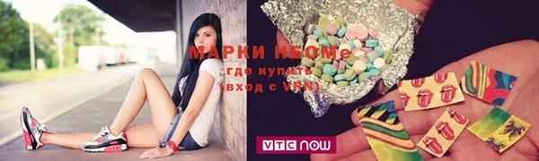 мдпв Волосово