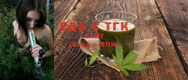 мдпв Волосово