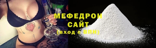 мдпв Волосово