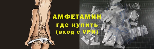 мдпв Волосово