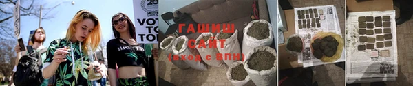 мдпв Волосово