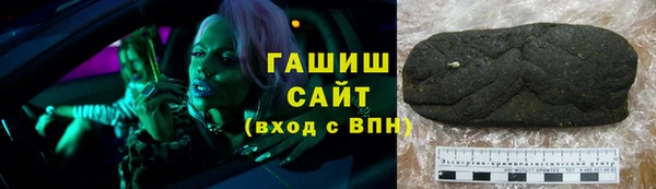 мдпв Волосово