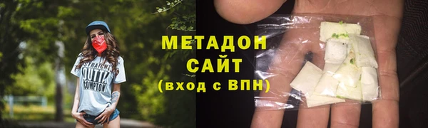 мдпв Волосово