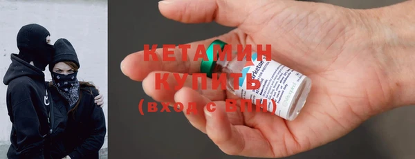 мдпв Волосово