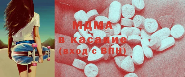 мдпв Волосово