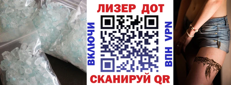 ЛСД экстази ecstasy  Новоржев 